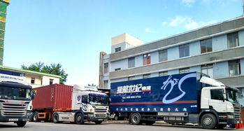 中港運(yùn)輸 發(fā)貨到香港 您需要準(zhǔn)備哪些資料